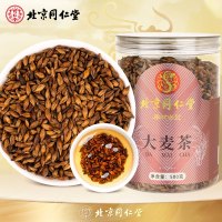 北京同仁堂大麦茶原味烘焙炒苦荞麦芽茶回独立大包装奶宝养生花草茶叶养生茶500g/罐