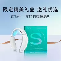 SKG K3倍护3(全新蓝牙款)白色