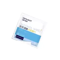 海氏海诺酒精棉片 6*3cm 10盒