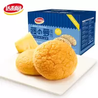达利园菠小萝面包600g箱装早餐休闲食品零食小吃健康夜宵