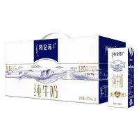 蒙牛 特仑苏纯牛奶 250ml*12 盒