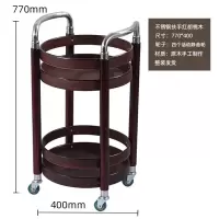 酒店餐厅送餐车双层酒水实木车 05_扶手红胡桃