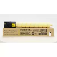 原富士施乐(Fuji Xerox) 富士原装黄色 适配C3570/C4570/C5570墨粉硒鼓CT203589