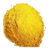 鼎天 DT-CSYX-25g 醋酸铀酰