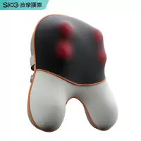 SKG T5-腰部按摩器 一代豪华款
