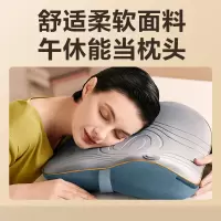 SKG T3 时尚款按摩腰靠
