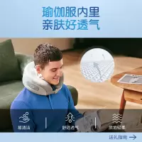 SKG N5(全新热敷枕)