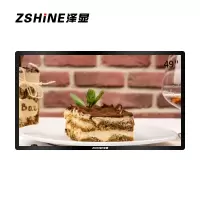 泽显(Zshine)49英寸高清壁挂式广告机windows款商务展示广告宣传数字标牌(非触摸)LC-G49B