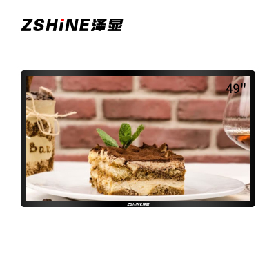 泽显(Zshine)49英寸高清壁挂式广告机windows款商务展示广告宣传数字标牌(非触摸)LC-G49B