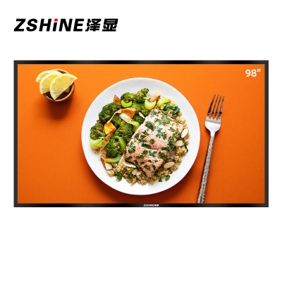 泽显(Zshine)98英寸高清壁挂式广告机windows款商务展示广告宣传数字标牌(非触摸)LC-G98B