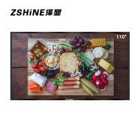 泽显(Zshine)110英寸高清壁挂式广告机windows款商务展示广告宣传数字标牌(非触摸)LC-G110B