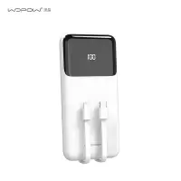 沃品(WOPOW)自带四线充电宝L08数显可携带登机小巧便携L08 10000mAh