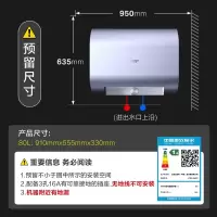 史密斯(A.O.SMITH) CTE-80HT2 (80L) 电热水器