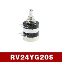 RV24YG20S 双联电位器 B103=10K 1个 单位:个