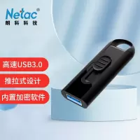 朗科U309高速USB3.0优盘汽车办公车载U盘闪存盘金属旋转优盘 官方标配 64GB