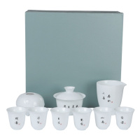 銮源丰Y-015茶具套装(上善若水)