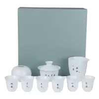 銮源丰Y-015茶具套装(上善若水)
