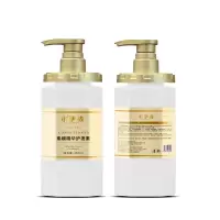 水伊森柔顺精华护发素450ML