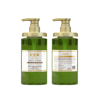 水伊森马鞭草香氛滋润沐浴露650ML