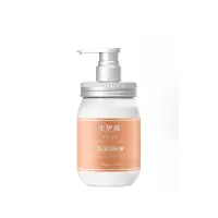 水伊森保湿润肤霜500ML