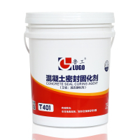 鲁工T401混凝土密封固化剂(液态硬化剂)25KG