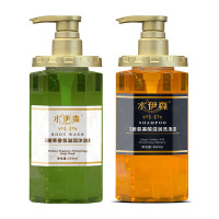 水伊森生姜氨基酸滋润洗发露650ML+ 水伊森柔顺精华护发素450ML