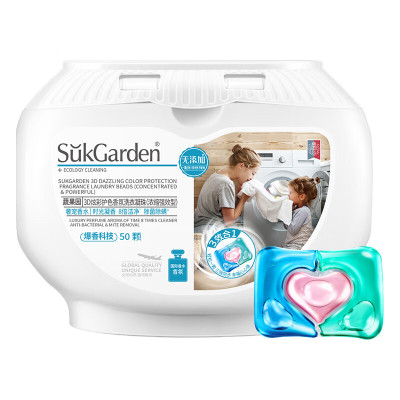 SukGarden蔬果园 3D炫彩护色香氛洗衣凝珠(浓缩强效型)