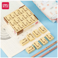 得力(deli)橡皮擦 彩色橡皮 12块 黄 大号-7535A