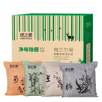 绿之源 梅兰竹菊活性炭包500g*4 Z-2818