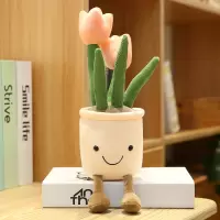 Ownme 创意趣味仿真郁金香毛绒玩偶可爱花朵盆栽玩偶