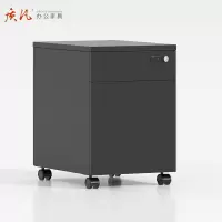 质凡木质三抽活动矮柜储物柜颜色可选