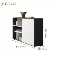 质凡木质文件档案柜背景储物柜 1500*400*1150