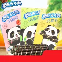 奥利奥(C)巧脆卷香草味55g*2盒