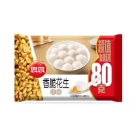 思念香脆花生汤圆 560g+80g