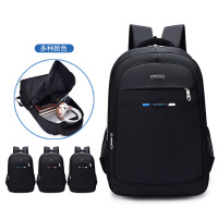 新款休闲商务背包通勤中学生书包双肩包男女款