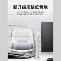 哈曼卡顿 SOUNDSTICKS 4音乐水晶四代 全新一代桌面蓝牙音箱