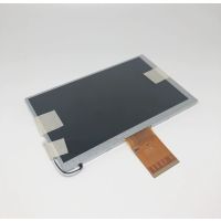 海康威视 显示屏 BK-011