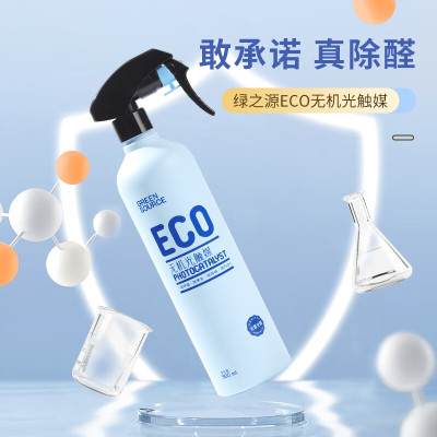 绿之源 ECO无光进口光触媒500ml Z-2503