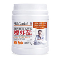 SukGarden蔬果园 活氧颗粒爆炸盐-1kg