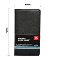 得力(deli) 商务活页记事本/笔记本子/皮面本子文具/会议本子 48K/80页(7903)