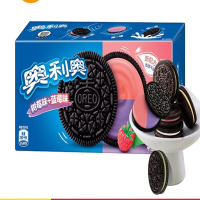 奥利奥(C)蓝莓味+树莓味夹心饼干194g*2盒