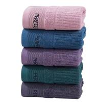 梦丝洛MSL-3060巴比伦全棉毛巾