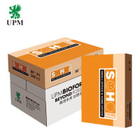 亚太森博 UPM新好系列 打印纸多功能双面复印木浆纸办公用纸 2500张/5包整箱 A3 80g 橙新
