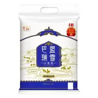 金龙鱼 巴盟瑞雪小麦粉10KG 家用饺子面条馒头面粉20斤