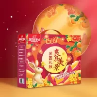 海天 良辰美景礼盒 酱油蚝油料酒米醋 调味礼盒