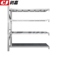 初嘉(CJ)不锈钢货架304材质四层仓储货架 120*60*200cm/300kg副架