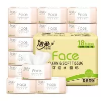 洁柔抽纸粉Face柔韧3层120抽面巾纸*18包湿水不易破 1箱 单位:箱