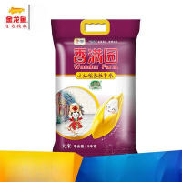 香满园 长粒香米 大米粳米 5KG 家用商用团购