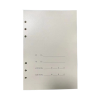 BINGTUO商务办公笔记本会议记录本变色PU黑色6孔笔记本内芯