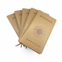 天狼芯 打靶成绩记录本辅助打靶记录本打靶心得体会本棕色-WR8494